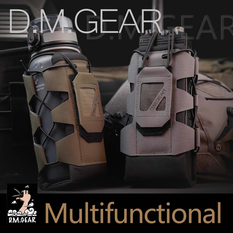 Dmgear Tactical Molle Pouch Wa - Edc Carry Kit recensie en prijs